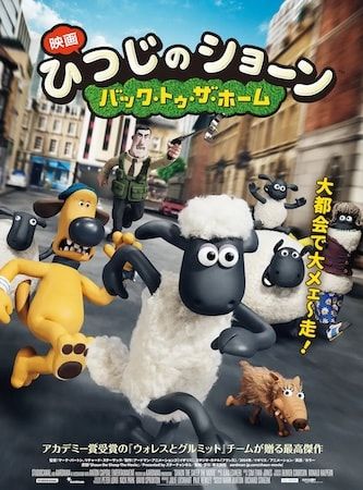 【宮崎県宮崎市】大型スクリーンで映画を観て、会場に泊まれる野外映画祭「AOSHIMA FILM FES」初開催！