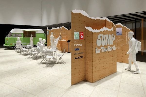 【東京都渋谷区】スキージャンプ・髙梨沙羅氏が設立「JUMP for The Earth PROJECT」がイベントを開催！
