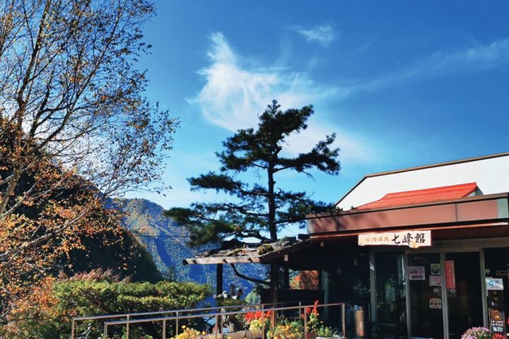 屋根付き車庫完備！高山「野麦街道宿場塩沢温泉 七峰館」｜宿カタログ