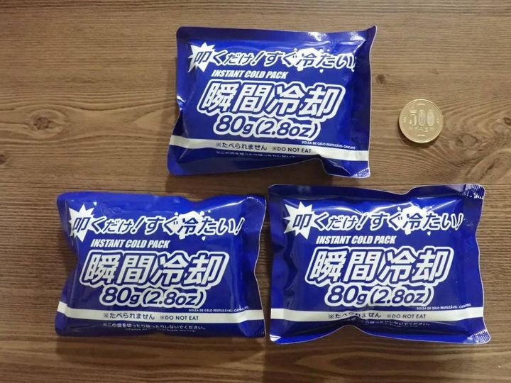 DAISO(ダイソー)：瞬間冷却80G×3