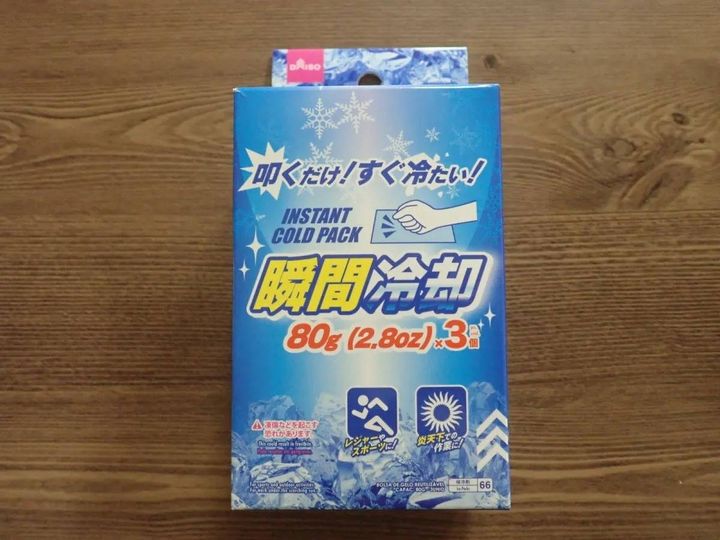 DAISO(ダイソー)：瞬間冷却80G×3