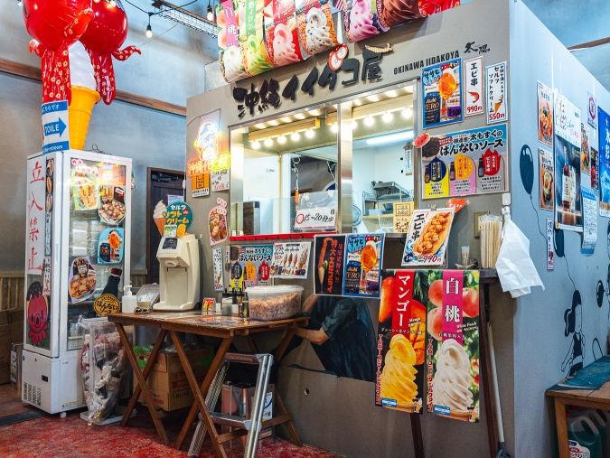 道の市場 沖縄イイダコ屋 外観