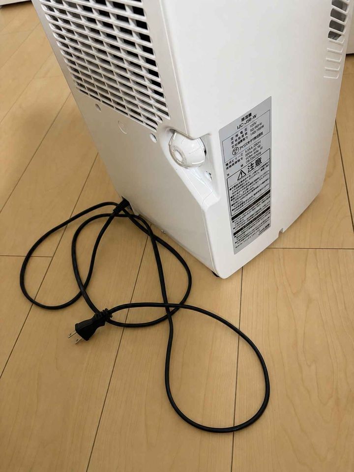 画像1: 「床にダラーン」のコードに使ってみた！