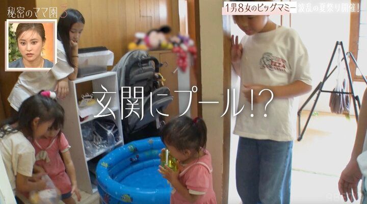 【写真・画像】「1男8女の大家族」シンママ美女（33）が用意した“自宅プール”に滝沢眞規子も衝撃「本当に家の中でやるのね…」 2枚目