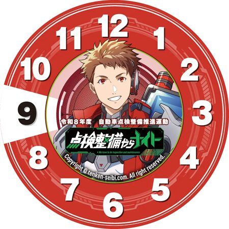 【千葉県千葉市・兵庫県神戸市】クルマの点検整備の重要性を啓発する「点検整備やらナイト」キャンペーンを開催