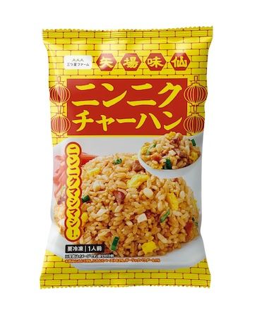 「矢場味仙」のラーメン＆チャーハンが冷凍食品に。冷凍宅配「三ツ星ファーム」で販売