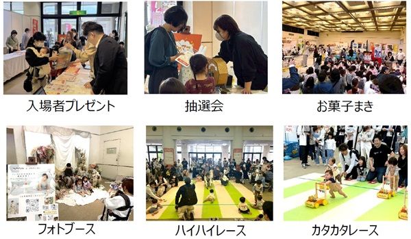 【愛媛県】子どもたちの愛媛への愛着を育むことを目指す「にこひめプロジェクト」に注目！