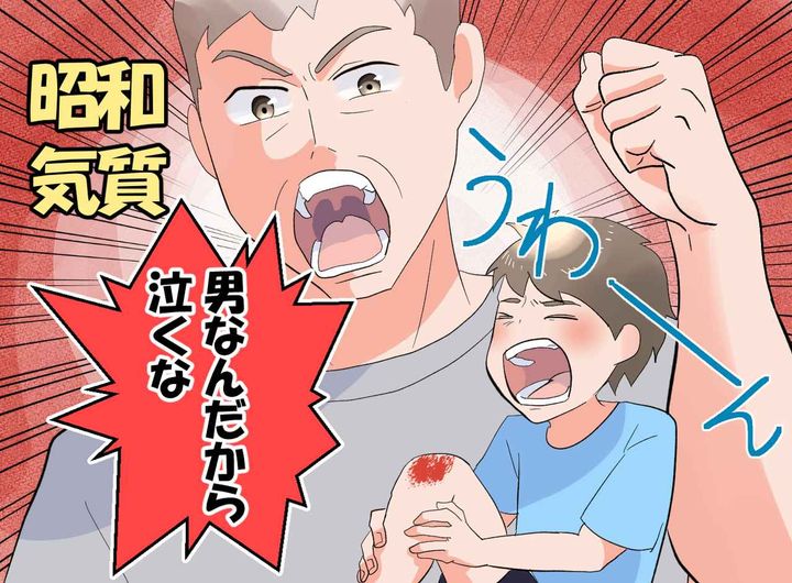 画像1: 受け継がれてきた言葉