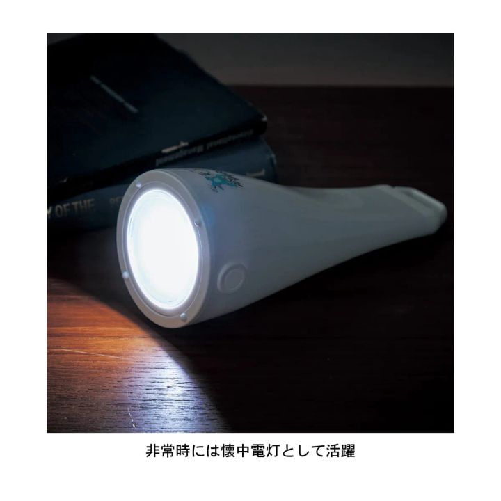 懐中電灯としても使えるランタンライト 使用イメージ