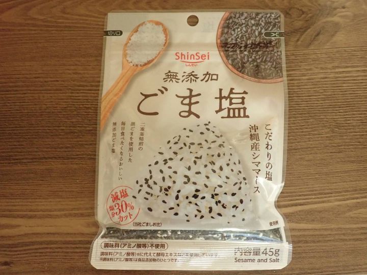 ダイソー：真誠 無添加ごま塩減塩 45g