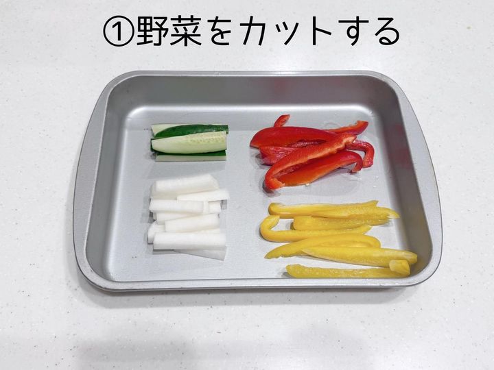 画像1: 簡単！ 麺つゆピクルスの作り方