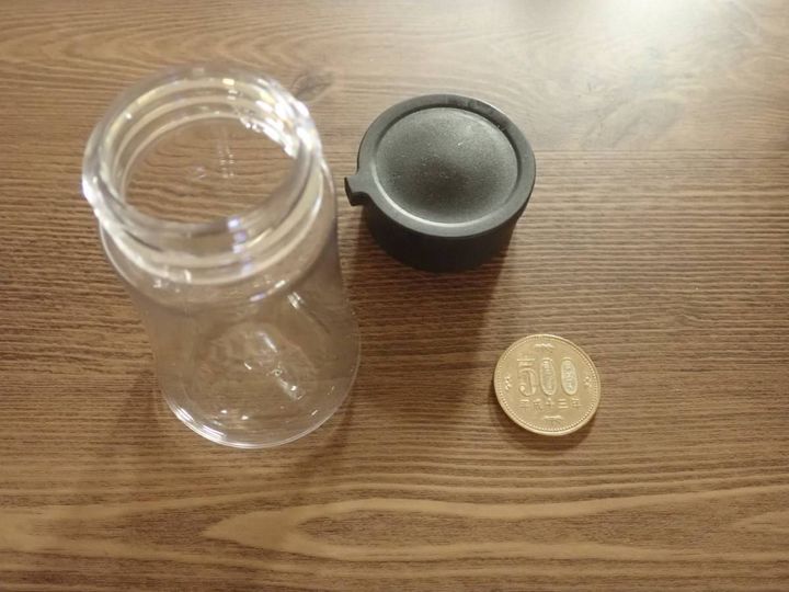 ダイソー：ワンプッシュしょう油ボトル