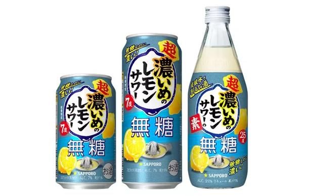 10月に「超・濃いめのレモンサワー 無糖」「サッポロ 超・濃いめのレモンサワーの素 無糖」を発売