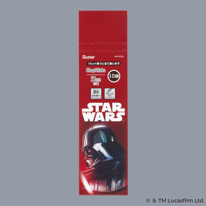 ブラインド 竹箸21cm BOX STAR WARS／EP4～6（ファイナルフレーム）