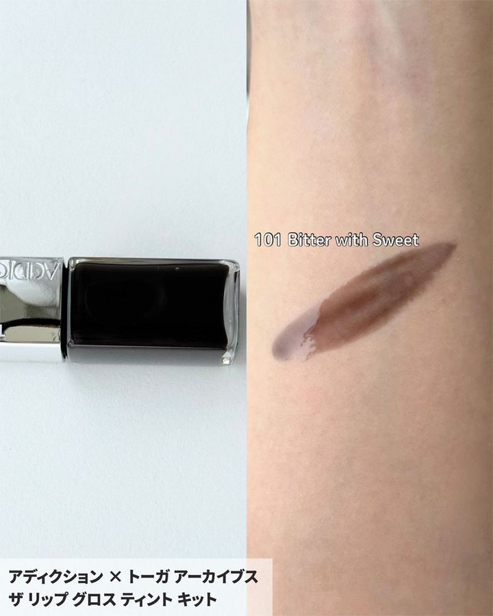 101 Bitter with Sweet