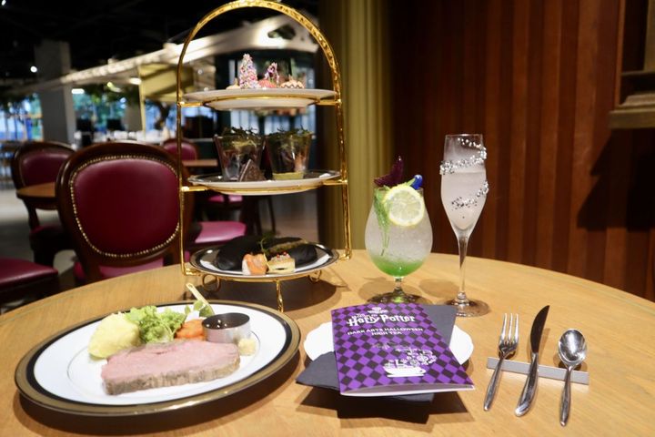 「闇の魔術のハロウィーン ハイティーパッケージ」16500円～