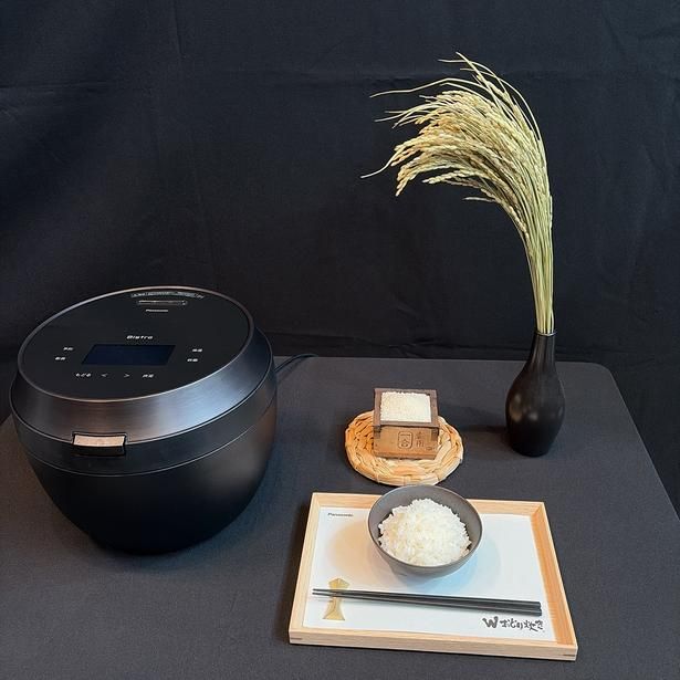 いつでも最高のご飯が楽しめます (C)パナソニック株式会社