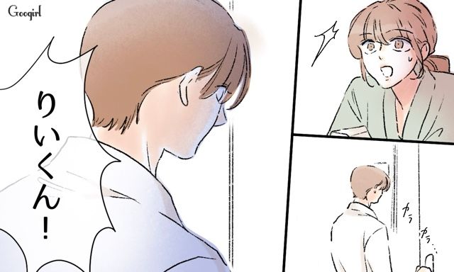 金銭的に困った“いじめ加害者不倫妻”…元夫に復縁を迫るも「無理だよ」あっさり拒否された話