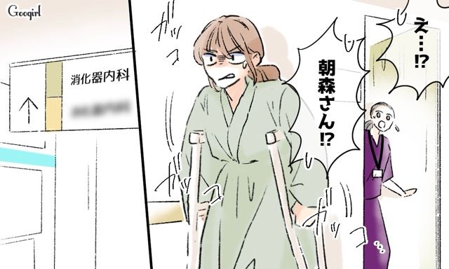 金銭的に困った“いじめ加害者不倫妻”…元夫に復縁を迫るも「無理だよ」あっさり拒否された話