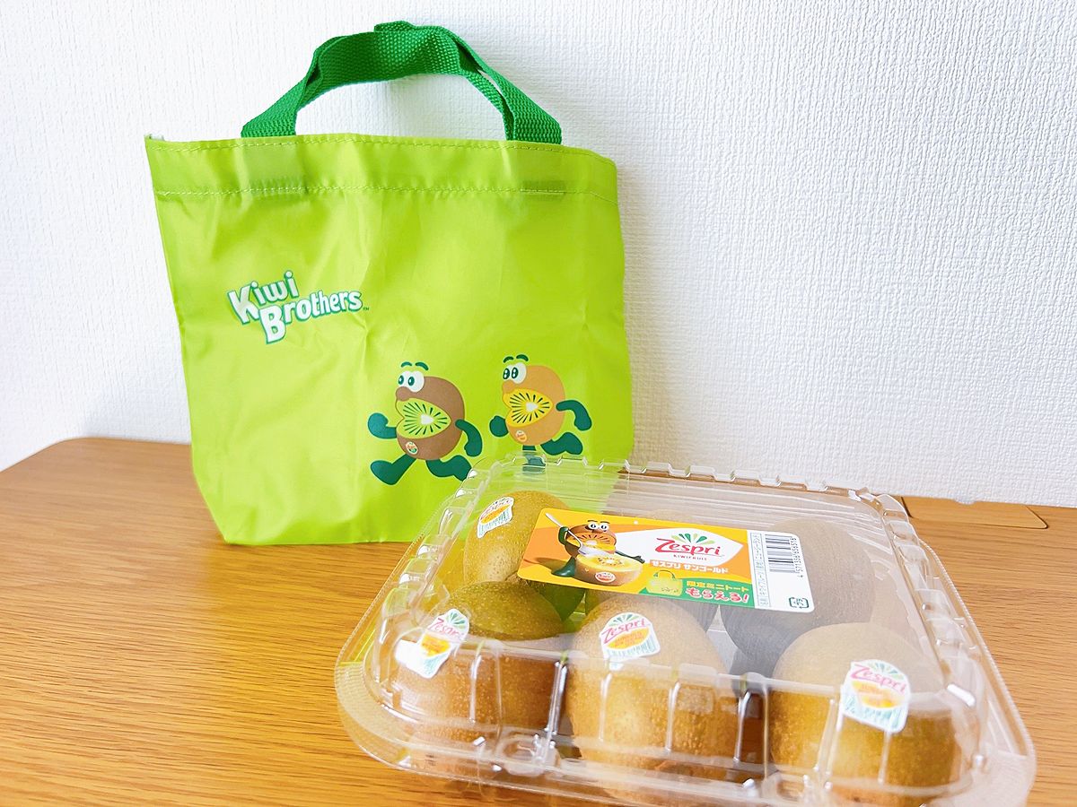 スーパーでもらえる数量限定のおまけ！キウイブラザーズの「ミニランチ