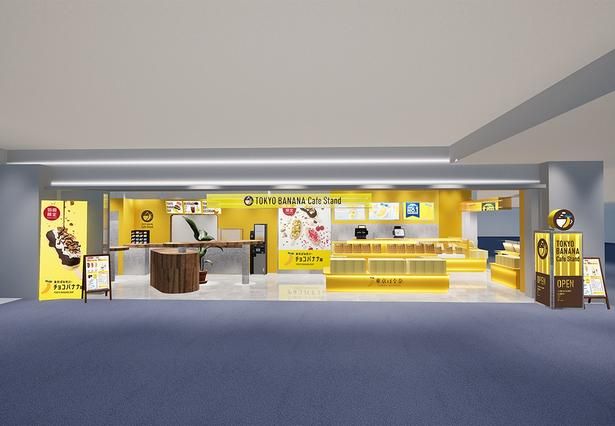 ショップとカフェを併設した店舗。ゲート内にあり、搭乗前の待ち時間に立ち寄れる