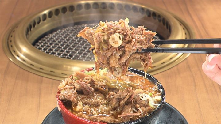 9月15日放送の「ヒューマングルメンタリー オモウマい店」に登場する「牛すじ煮込み」（中京テレビ提供）