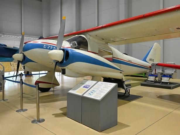 「ドルニエDo28A-1」軽飛行機はドイツ製。国連の依頼でネパール奥地の航空写真測量に派遣された経緯で「ヒマラヤ」の愛称が付く