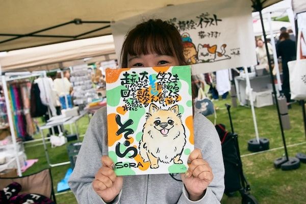 愛犬と楽しむドッグイベント「ワンタイムマルシェ」、2026年秋冬4か月に全12回開催！会場は埼玉・大阪・静岡