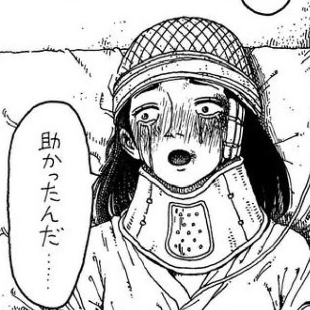 結び目 画像提供：誰でもない(@daredemonaidare)