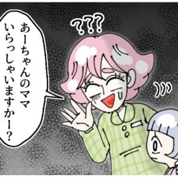 フロア内を三周しても、迷子のあ～ちゃんのママが見つからない!? ゆき蔵(@yuki_zo_08)