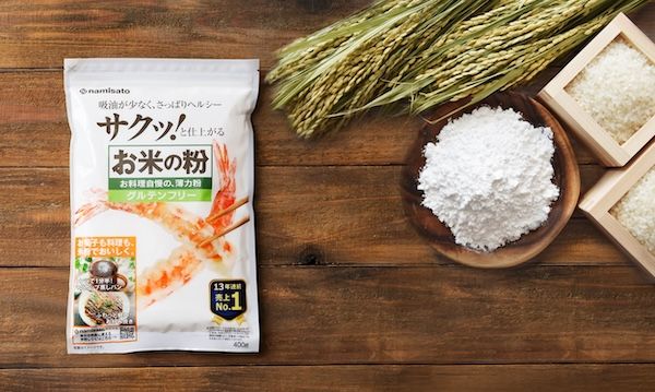米粉をより身近な食材に。300人の料理家が考案したレシピ ＆無料お試しキャンペーン