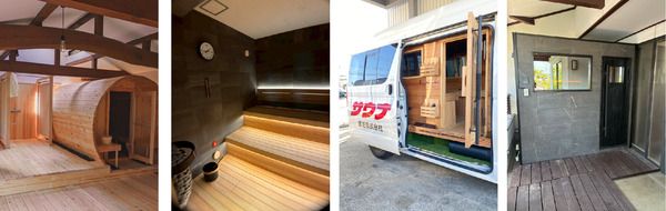 【大阪府摂津市】街の工務店が挑む地域活性プロジェクト！カフェやサウナなどの複合施設の建設を開始