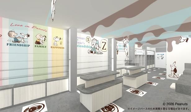 店内イメージパース。「FRIENDSHIP」「FAMILY」「HAPPINESS」のテーマパネルが壁面を彩り、天井にはチョコレートのドリップを模した装飾が広がる