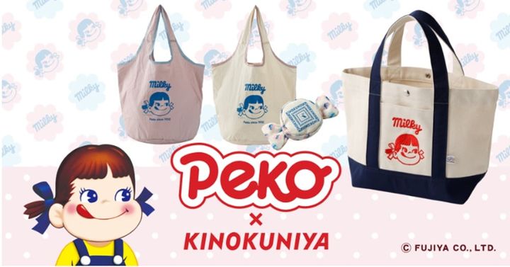 「紀ノ国屋 不二家コラボバッグ」は大人かわいいデザインが魅力（画像出典：紀ノ国屋）