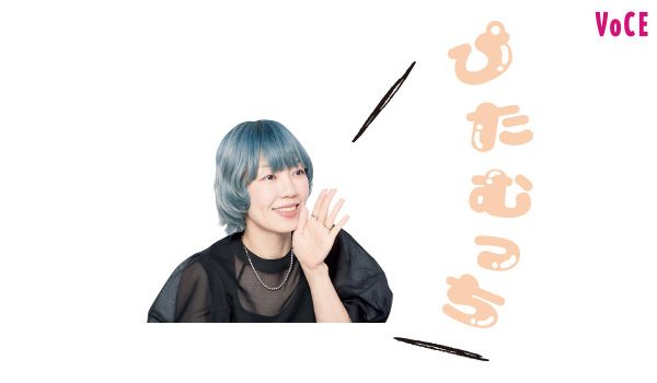paku☆chanさんぴたむっち