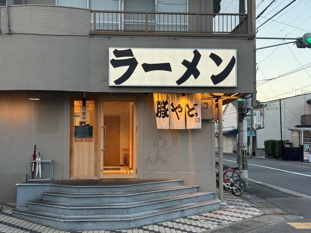  (318790)