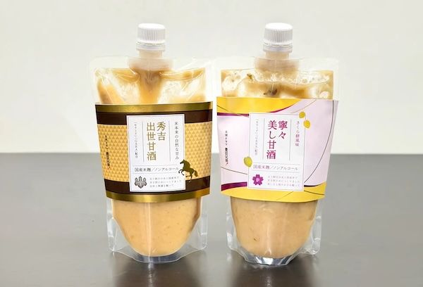 名古屋「豊臣ミュージアム」で販売中の甘酒2種がパッケージを一新。金箔で物語の世界観を表現