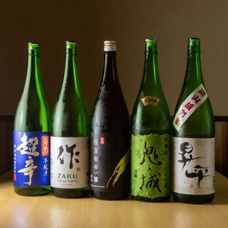 【岡山県岡山市】愚痴の持ち込み禁止！県産食材を生かした料理を提供する「炉端焼き ばかわらい」OPEN