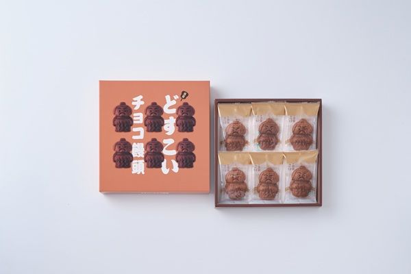 老舗あられ店が作る米粉スイーツのシリーズ第2弾！「どすこいチョコ饅頭」新発売