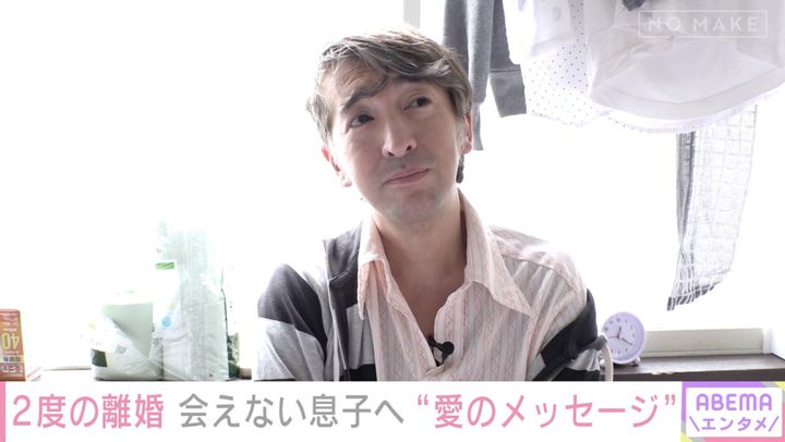 黒田勇樹が出演した『NO MAKE』より （C）AbemaTV,Inc. width=
