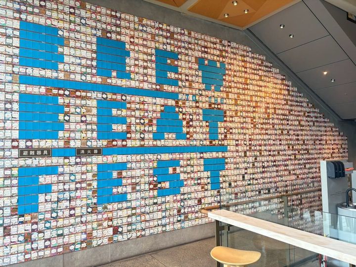 Brew to the Beat Fest