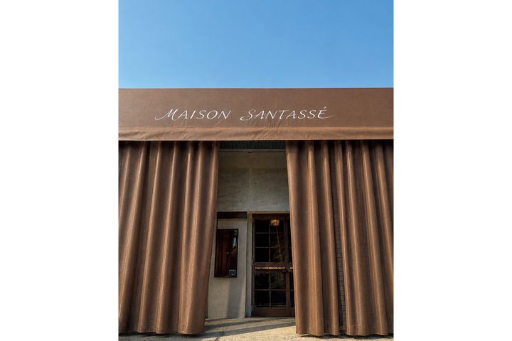 MAISON SANTASSÉの外観