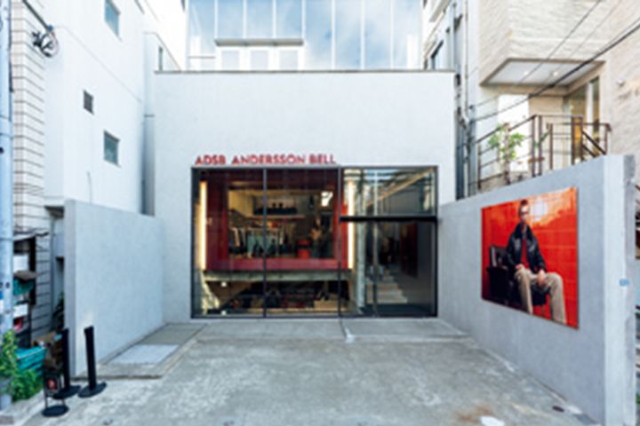 ADSB ANDERSSON BELL AOYAMAの外観