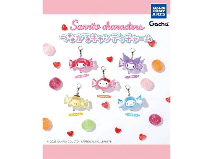 9月発売のガチャガチャから、「サンリオキャラクターズ つながるキャンディチャーム」を詳しくご紹介します。ガチャガチャとは思えないクオリティの高さに注目が集まる今回のアイテム。完売前にぜひチェックしておきたい、その詳細を分かりやすくお届けします。