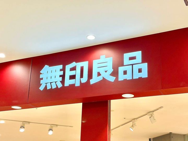 写真⑥