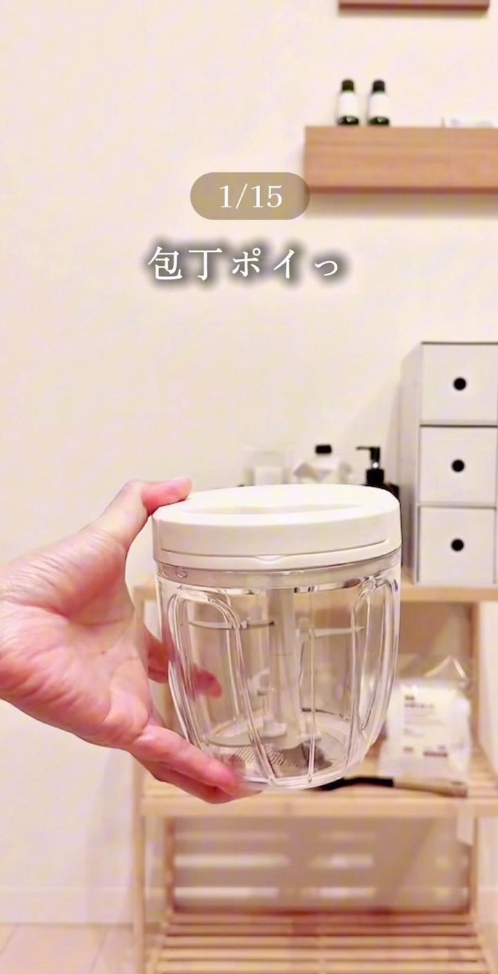 画像1: 出典：Instagram