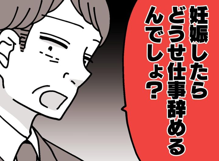 画像: ftnews.jp