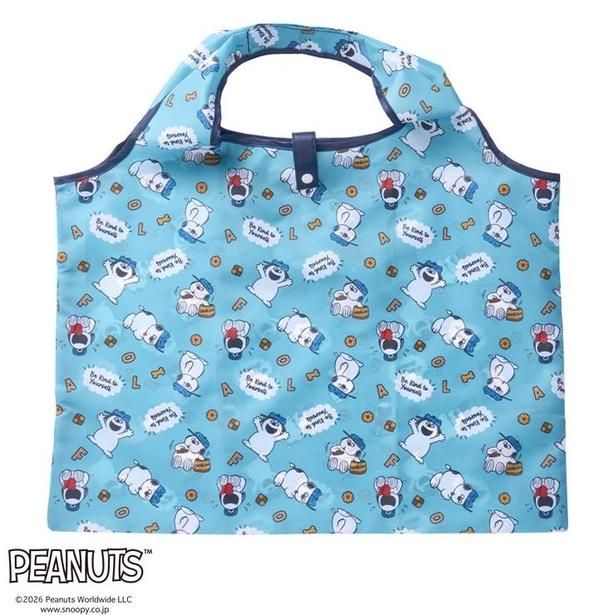 「ショッピングバッグ(サックス)」(869円)