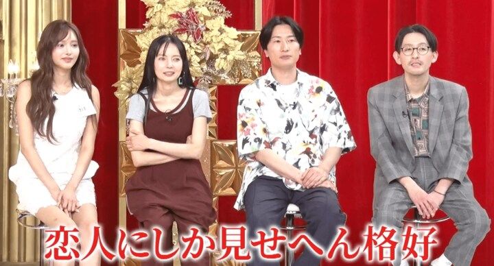 【映像】超人気キャバ嬢のギャップ全開“驚きの私服姿”