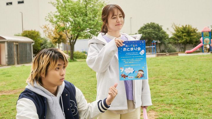 夜ドラ「税金で買った本」第15回より ©️NHK